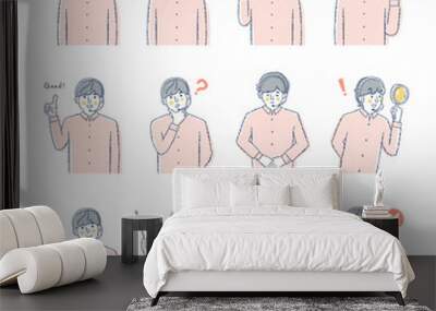 男性オペレーターの表情_h-T　バリエーションセット Wall mural